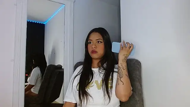 reina reina online show from February 2, 2026, 2:32 am