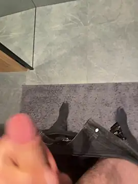 Snapshot of cumshot_foryou chatting on April 5, 2026, 12:19 am cumshot foryou online show from April 5, 2026, 12:19 am