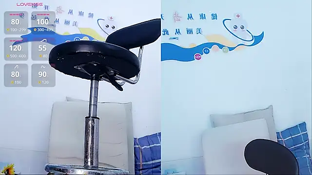 Mya8860 online show from November 13, 2025, 6:34 am