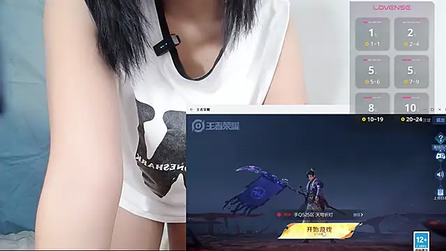 Duolamei online show from September 9, 2025, 5:40 am