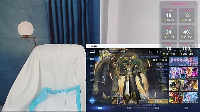 Duolamei online show from September 26, 2025, 5:33 am