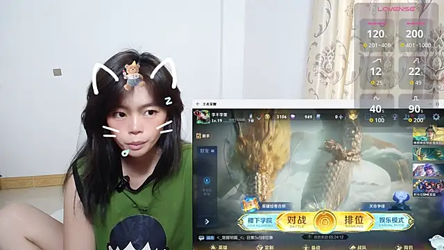 Duolamei online show from October 30, 2025, 5:53 am