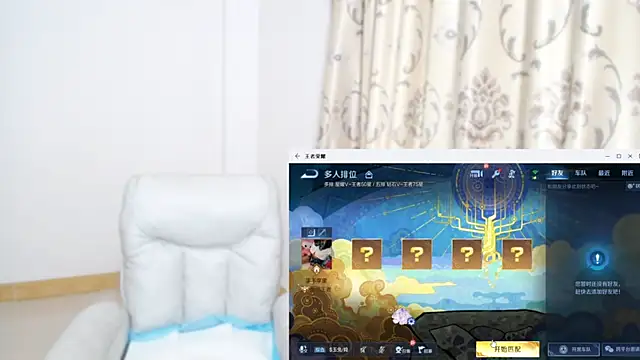 Duolamei online show from November 24, 2025, 5:29 am