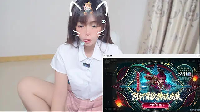 Duolamei online show from March 6, 2026, 6:21 am