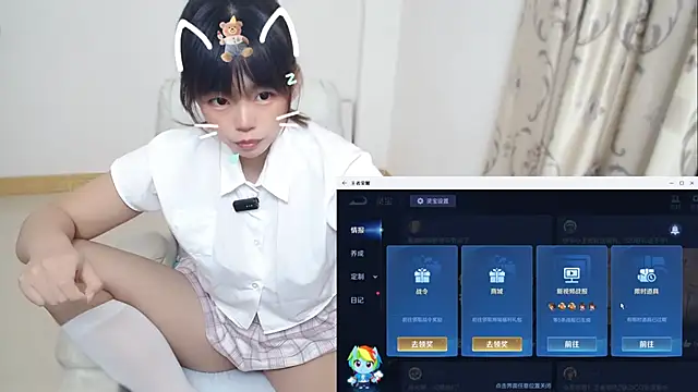 Duolamei online show from May 23, 2026, 2:10 pm