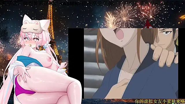 Mitao  online show from March 4, 2026, 12:22 pm