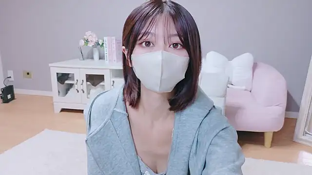 Snapshot of Yuna-ch chatting on September 20, 2025, 1:45 pm Yuna-ch online show from September 20, 2025, 1:45 pm