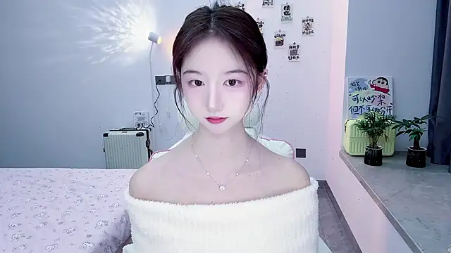 Snapshot of suger-TT chatting on November 2, 2025, 12:07 pm suger-TT online show from November 2, 2025, 12:07 pm