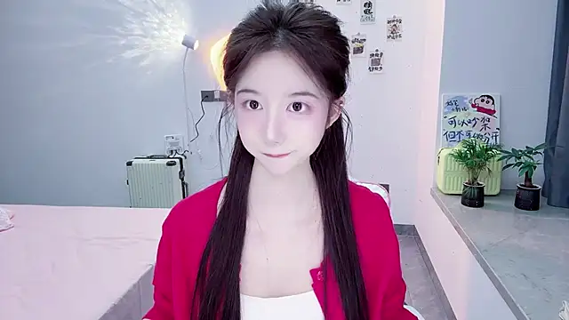 Snapshot of suger-TT chatting on November 3, 2025, 11:44 am suger-TT online show from November 3, 2025, 11:44 am