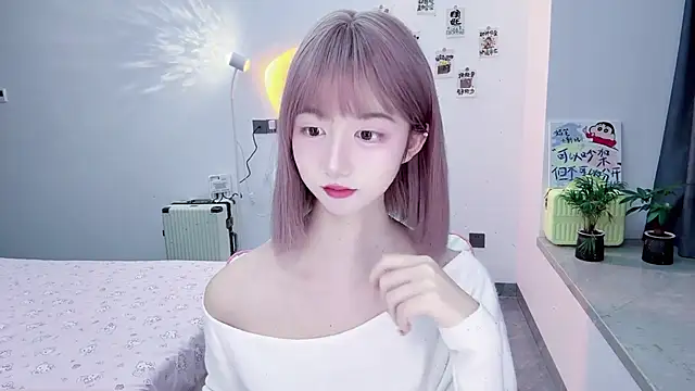 Snapshot of suger-TT chatting on November 5, 2025, 11:54 am suger-TT online show from November 5, 2025, 11:54 am