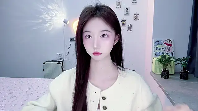 Snapshot of suger-TT chatting on November 12, 2025, 11:21 am suger-TT online show from November 12, 2025, 11:21 am