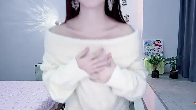 Snapshot of suger-TT chatting on November 22, 2025, 11:53 am suger-TT online show from November 22, 2025, 11:53 am