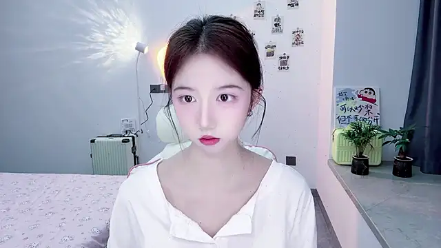 Snapshot of suger-TT chatting on November 27, 2025, 11:34 am suger-TT online show from November 27, 2025, 11:34 am