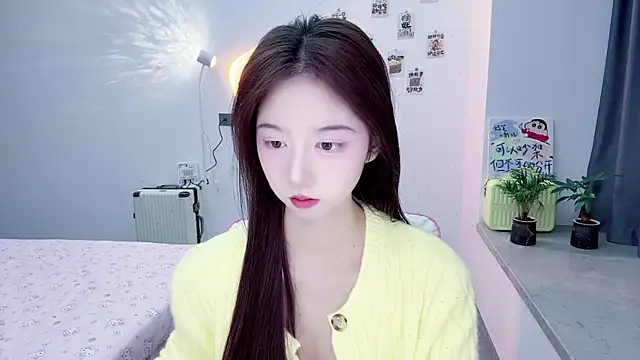 Snapshot of suger-TT chatting on November 28, 2025, 11:46 am suger-TT online show from November 28, 2025, 11:46 am