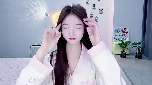 Snapshot of suger-TT chatting on November 29, 2025, 12:52 pm suger-TT online show from November 29, 2025, 12:52 pm