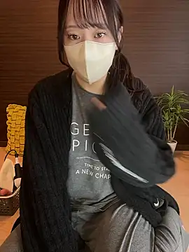 Snapshot of natsumi_NTR_TV chatting on November 5, 2025, 12:10 am natsumi NTR TV online show from November 5, 2025, 12:10 am