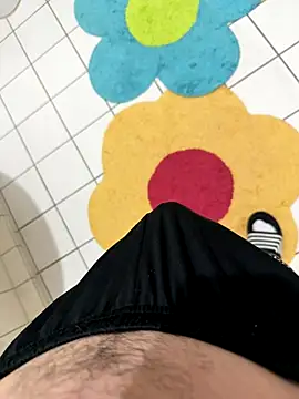 Snapshot of Dicksxd chatting on September 27, 2025, 9:20 pm Dicksxd online show from September 27, 2025, 9:20 pm