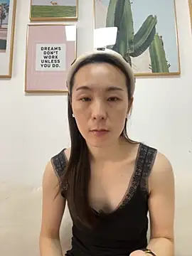 Snapshot of manmanyu520 chatting on November 23, 2025, 2:11 am manmanyu520 online show from November 23, 2025, 2:11 am