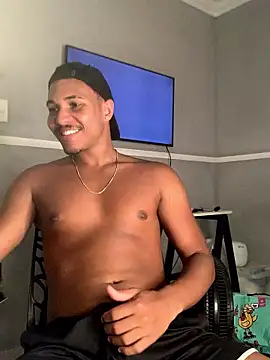 Snapshot of edualqxo chatting on January 17, 2026, 5:27 pm edualqxo online show from January 17, 2026, 5:27 pm