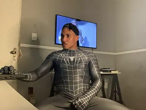 Snapshot of edualqxo chatting on March 12, 2026, 2:45 pm edualqxo online show from March 12, 2026, 2:45 pm