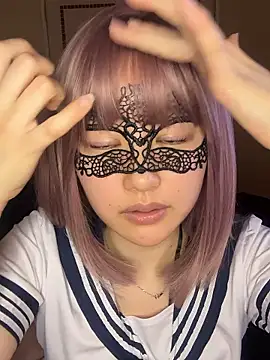 NENEandOJI online show from February 24, 2026, 1:53 pm