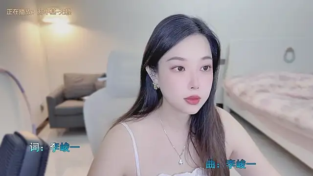 Snapshot of Maymay_ chatting on September 26, 2025, 2:54 pm Maymay online show from September 26, 2025, 2:54 pm