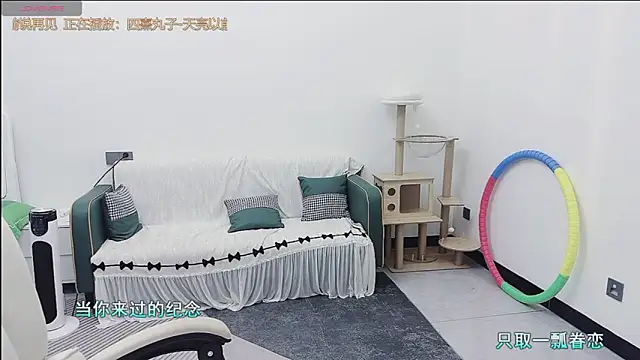 Lcey 66 online show from February 6, 2026, 1:10 am