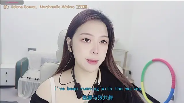 Snapshot of Lcey_66 chatting on June 15, 2026, 1:30 am Lcey 66 online show from June 15, 2026, 1:30 am