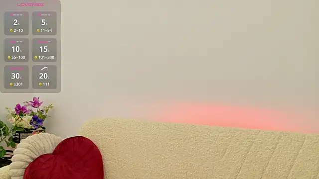 Snapshot of jelly__beanss chatting on December 3, 2025, 8:12 am jelly beanss online show from December 3, 2025, 8:12 am