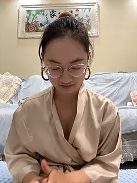 laowumeimei online show from November 22, 2025, 2:16 pm