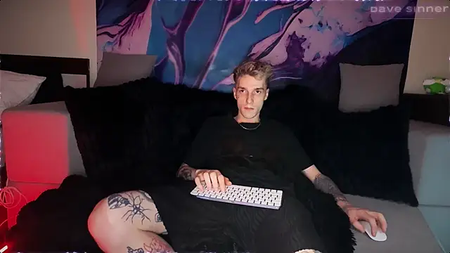 davesinner online show from July 12, 2026, 5:37 pm