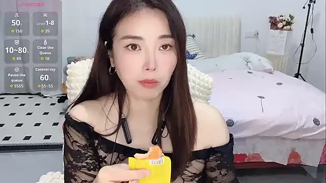 Xiali-166 online show from November 2, 2025, 2:41 pm