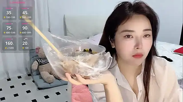 Xiali-166 online show from November 17, 2025, 4:18 am