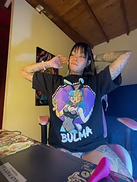 AikoKimura online show from January 14, 2026, 9:52 pm