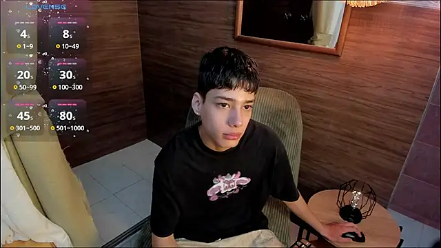 Snapshot of oblivion_deku chatting on August 1, 2026, 2:27 pm oblivion deku online show from August 1, 2026, 2:27 pm