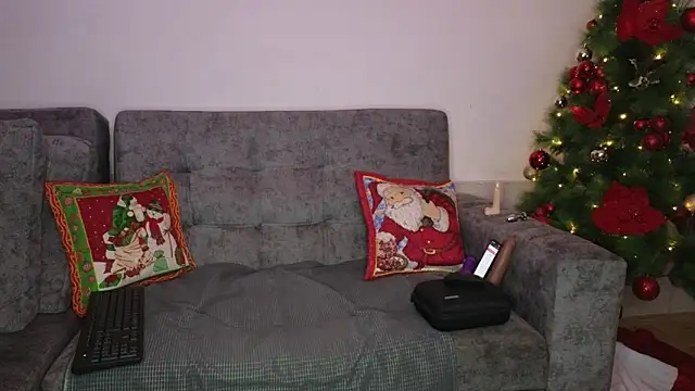 Snapshot of adahira08 chatting on December 3, 2025, 3:58 am adahira08 online show from December 3, 2025, 3:58 am