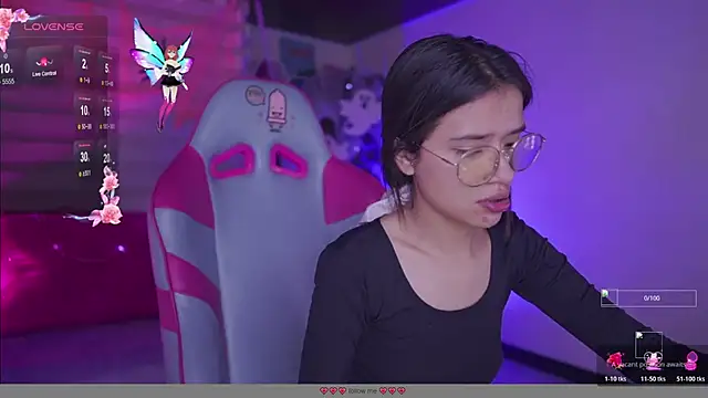 Snapshot of Lana_Dreams_ chatting on October 29, 2025, 12:35 am Lana Dreams online show from October 29, 2025, 12:35 am