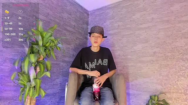 Snapshot of ArthurCox chatting on October 2, 2025, 5:31 pm ArthurCox online show from October 2, 2025, 5:31 pm