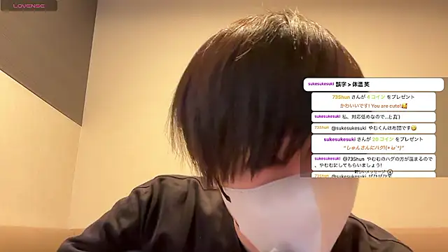 Snapshot of akkan_6868 chatting on March 30, 2026, 10:27 am akkan 6868 online show from March 30, 2026, 10:27 am