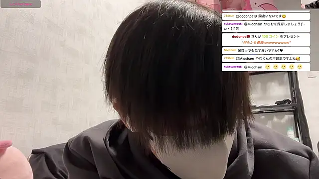 Snapshot of akkan_6868 chatting on March 31, 2026, 3:12 pm akkan 6868 online show from March 31, 2026, 3:12 pm
