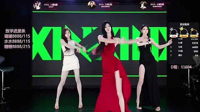 SK-001 online show from April 22, 2026, 1:34 pm