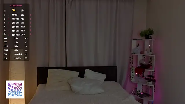 ThuBoppre online show from September 24, 2025, 4:32 pm