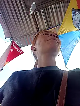 Snapshot of dulcelatin21 chatting on October 1, 2025, 7:09 pm dulcelatin21 online show from October 1, 2025, 7:09 pm