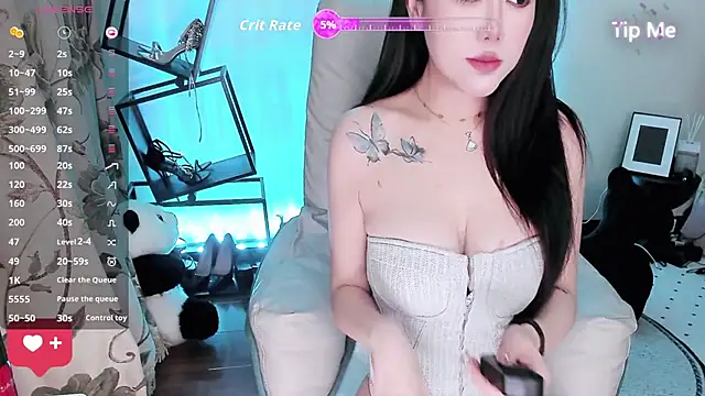 Snapshot of NuNui-66 chatting on November 26, 2025, 5:58 pm NuNui-66 online show from November 26, 2025, 5:58 pm