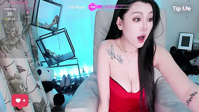 Snapshot of NuNui-66 chatting on November 28, 2025, 9:56 am NuNui-66 online show from November 28, 2025, 9:56 am