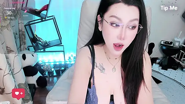 Snapshot of NuNui-66 chatting on December 16, 2025, 4:17 am NuNui-66 online show from December 16, 2025, 4:17 am