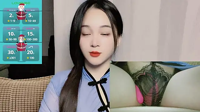 Snapshot of woaiqinqin chatting on October 13, 2025, 4:07 pm woaiqinqin online show from October 13, 2025, 4:07 pm