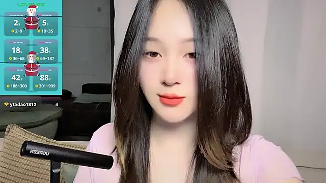 woaiqinqin online show from April 29, 2026, 4:33 pm
