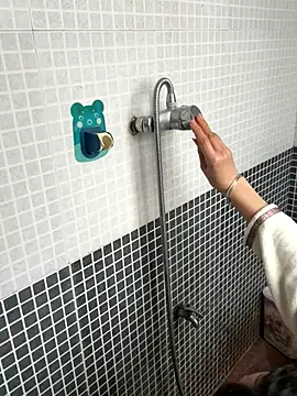 Snapshot of xiiuuff18 chatting on November 23, 2025, 11:26 pm xiiuuff18 online show from November 23, 2025, 11:26 pm