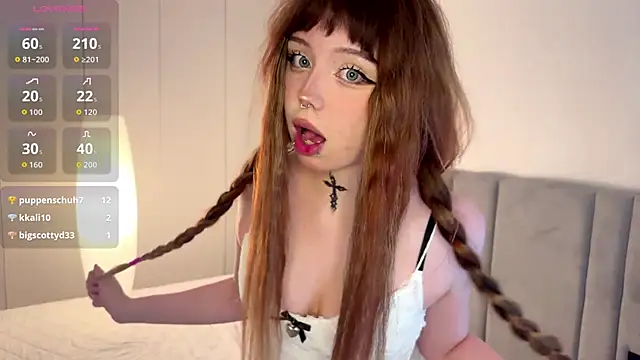 Snapshot of RileyVice chatting on October 24, 2025, 8:44 am RileyVice online show from October 24, 2025, 8:44 am